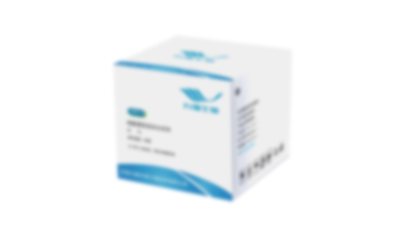 肝病標(biāo)志物（磁微粒化學(xué)發(fā)光法）